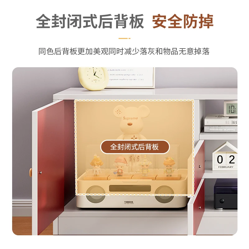 Cream Wind TV Cabinet Simple Modern New Living Room Wall Locker Floor Storage Cabinet Bedroom Shelf