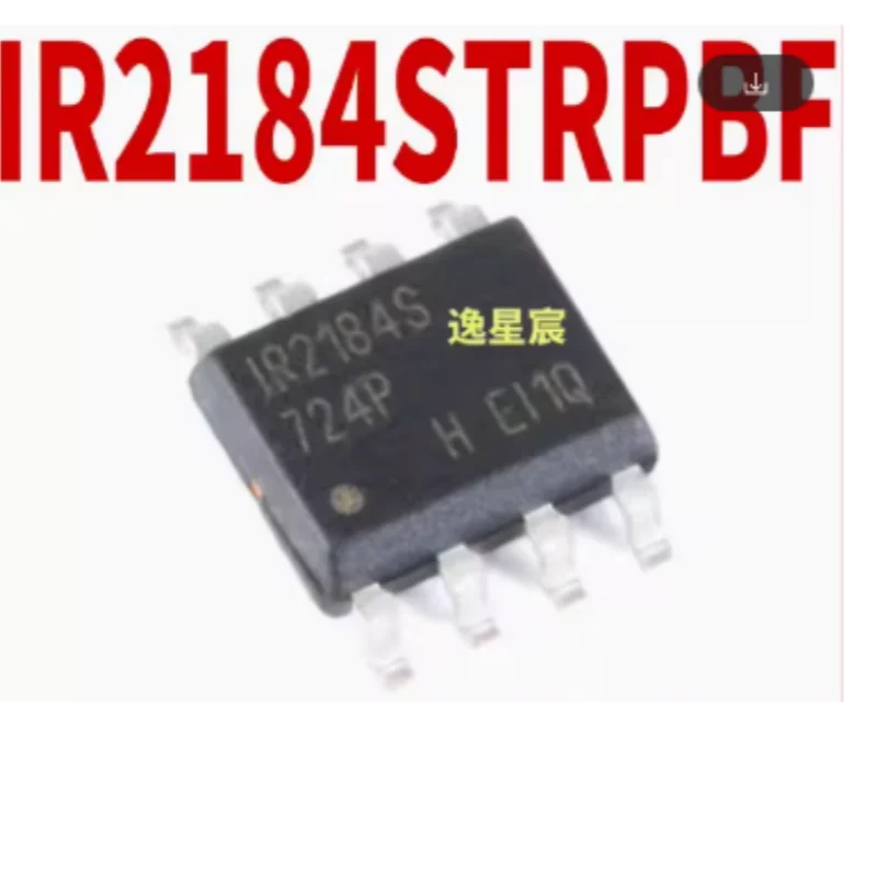 10PCS Original IR2184STRPBF SOIC8 600V High/Low Side MOSFET IGBT Driver UVLO 3.3V Logic SMT