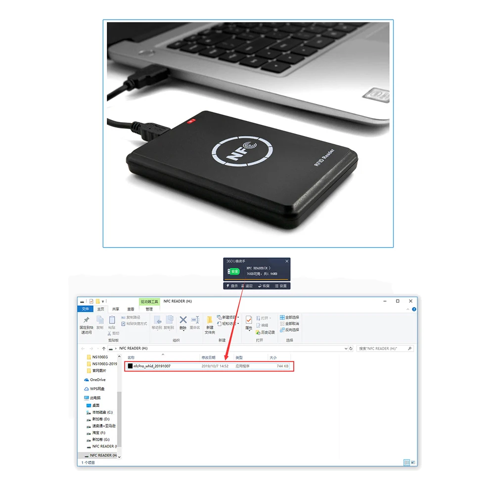 

B63B-RFID Reader Writer Duplicator, NFC Reader, Smart Card Programmer, Access Card Decoder, Writable T5577 UID Fobs Cards