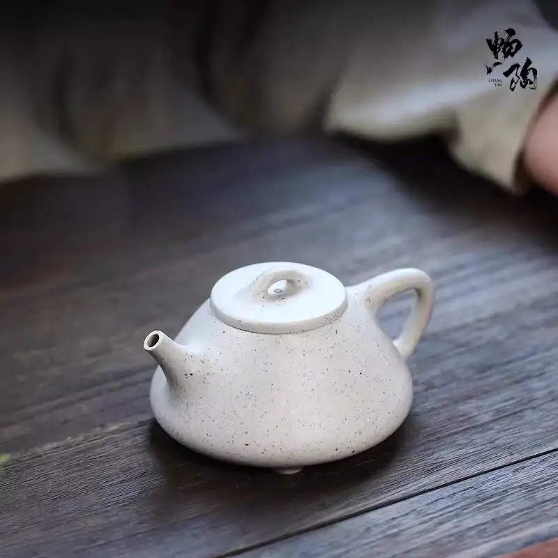 

[Changtao]Yixing Zisha Handmade Clay Teapot Shunqing Seven Stars White Jade Duanziye Gourd 220Cc