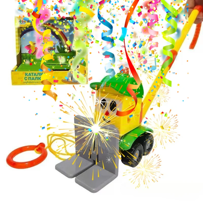 Cartoon engineering farmer vehicles yellow forklifts with singing songs and lighted toy trolleys racing track Children's gifts
