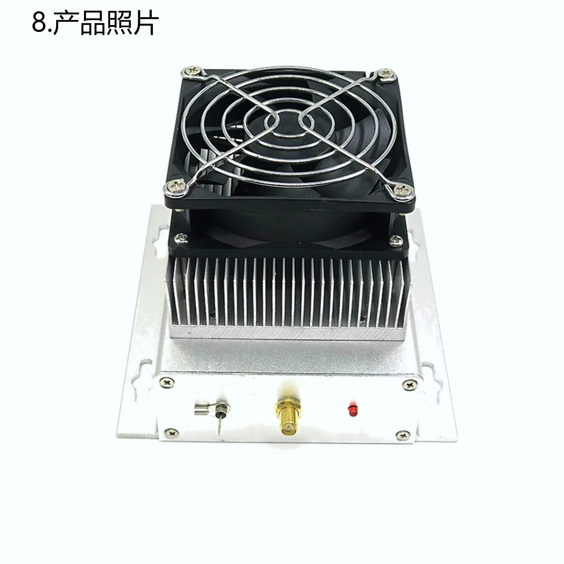 

915M 850M-950MHz output 50-80W gain 36dB power amplifier RF Power Amplifier
