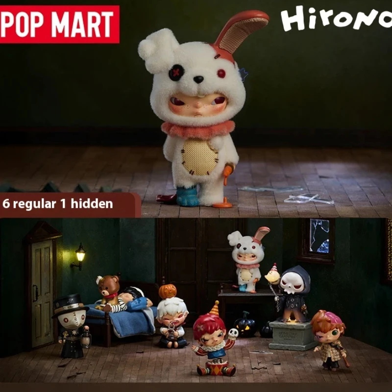 

Genuine Popmart Hirono Tricky Paradise Series Figure Blind Box Scene Prop Gift Decoration Birthday Gifts For Girls Fashionable