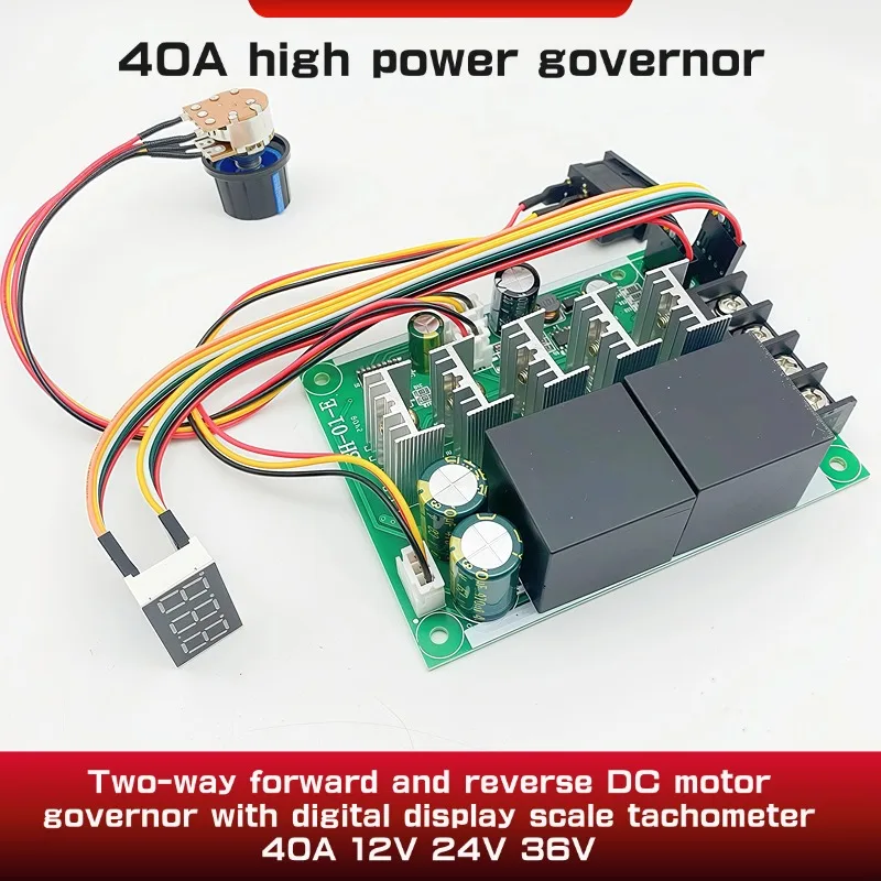 

ШИМ-регулятор скорости, 1 шт., двигатель постоянного тока, цифровой дисплей, 0 ~ 100% регулируемый модуль привода, вход MAX40A, 12 В, 24 В, 36 В