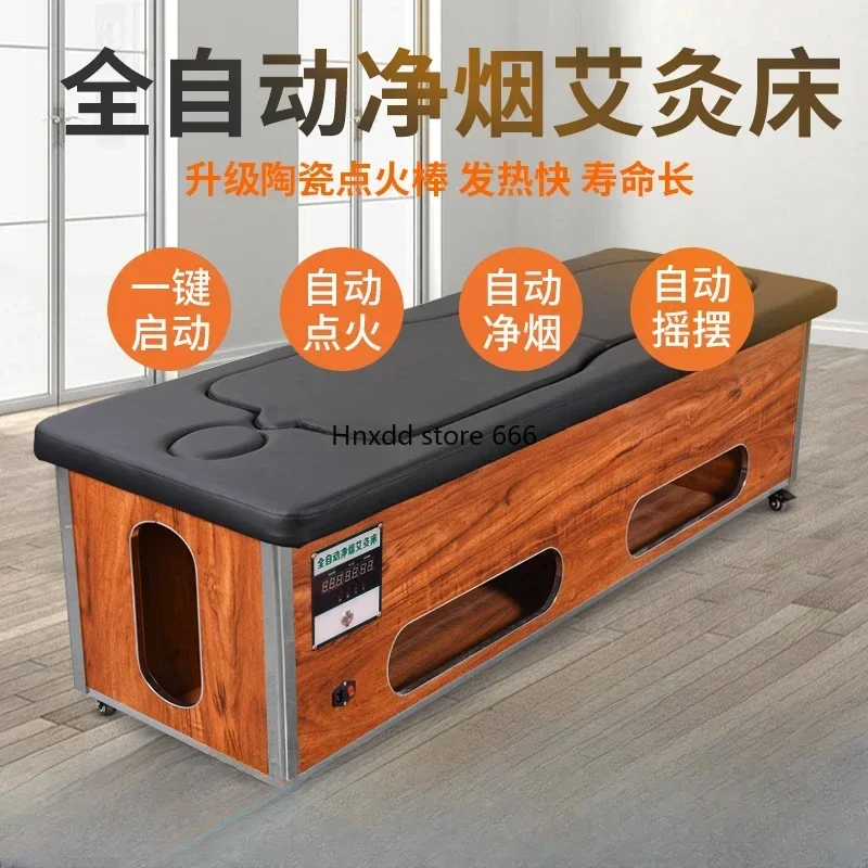 Intelligent Automatic Moxibustion Bed Whole Body Moxibustion Home Remote Control Lifting Open Flame Smoke-Free