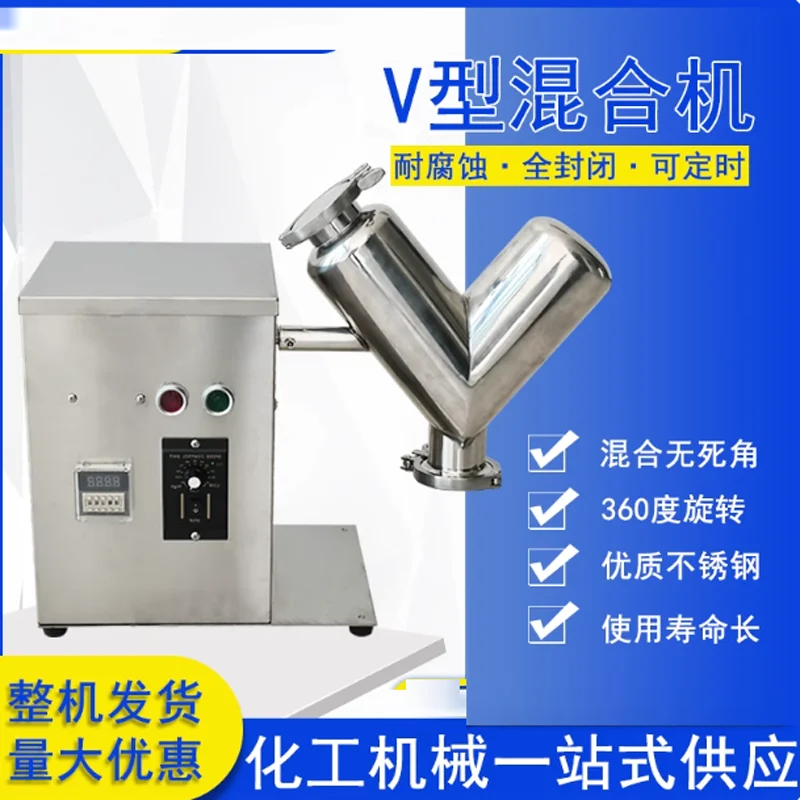 Specialized Powder … - image