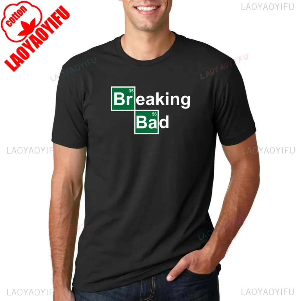 Breaking Bad Heisenberg Walter White T-Shirt Casual Fashion Loose Streetwear Hip Hop Cotton Tshirt Harajuku Style Unisex T Shirt