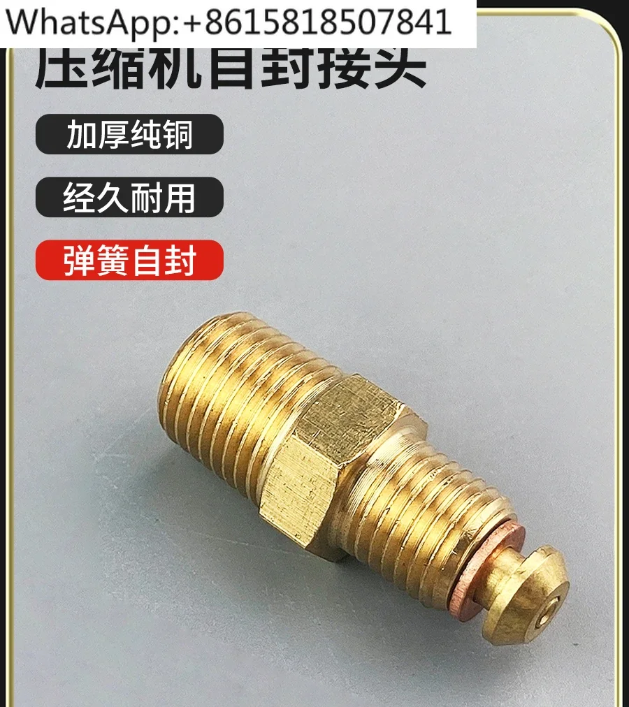 10Pcs refrigeration air conditioner self-sealing connector cold storage screw semi-closed compressor check valve