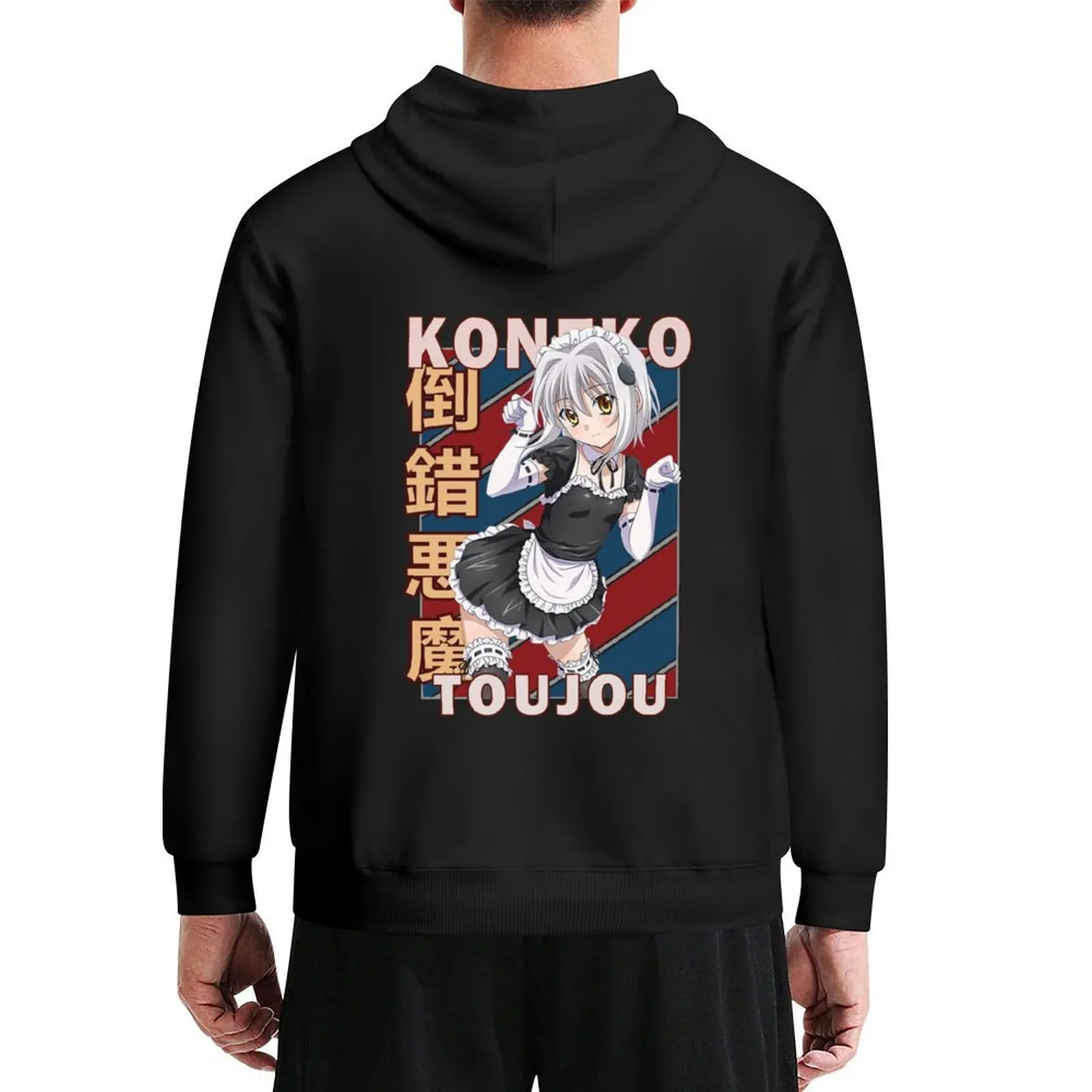 

Koneko Toujou DxD Vintage Stripe Design Hoodie autumn clothes korean clothes winter clothes men's tracksuits