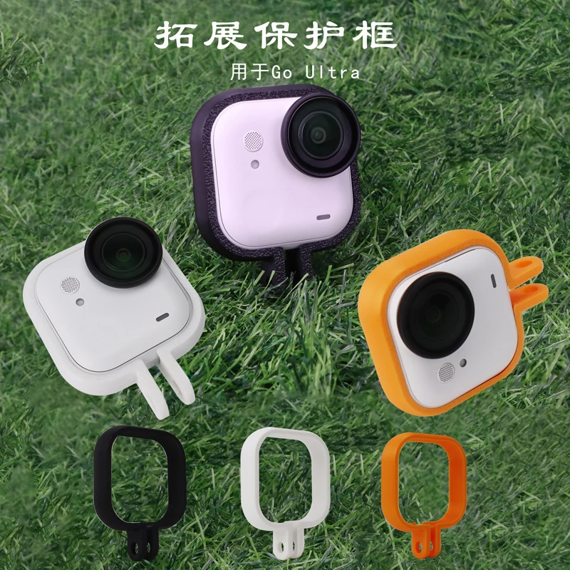 Insta360 GO 울트라 삼각대 어댑터 용 보호 프레임 확장 Insta360 GO 울트라 카메라 액세서리 용 전방위 보호 케이스