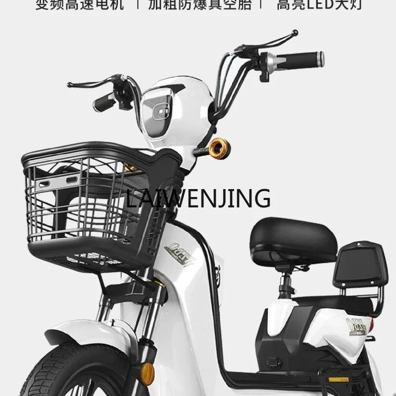 

LYN new national standard electric vehicle women's small high-endurance battery moped