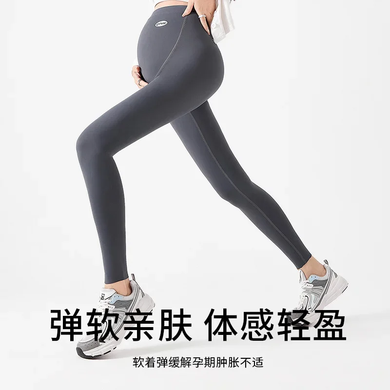 Seamless Thin Maternity Shark Pants 2024 Spring Summer Breathable Belly Legging Clothes for Pregnant Women Fit Pregnancy Wear