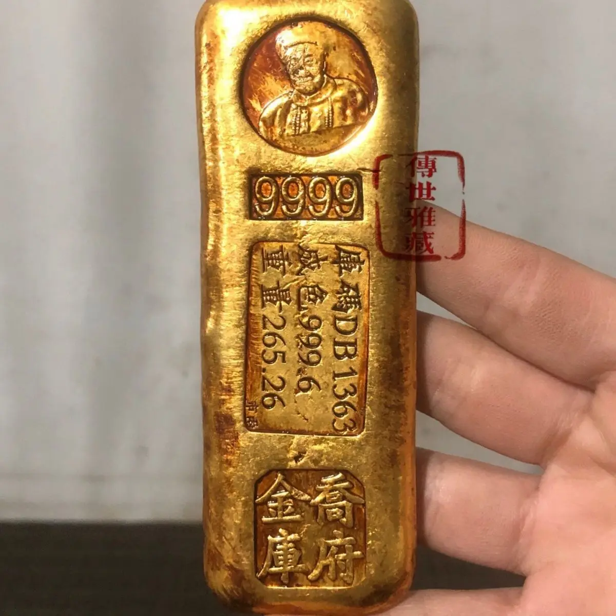 Brass Gilded Qiao Mansion Treasury Solid Potted Gold Merchant Square Gold Bars Rare Home Collection Ornamen