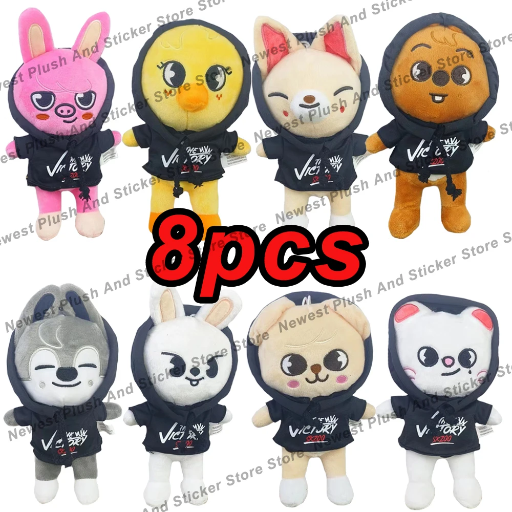 SKZOO Plush Toys 23cm Stray Kids Plush Wolf Chan Cartoon Stuffed Animal Plushies Doll Kawaii Companion for Kids Adults Fans Gift