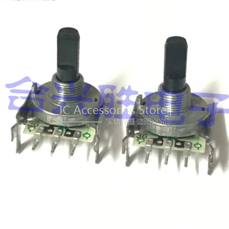 1PCS EC16 Type Encoder Horizontal 3Pin 36 Positioning Number Rotary Pulse Digital Potentiometer Shaft Length 20MM