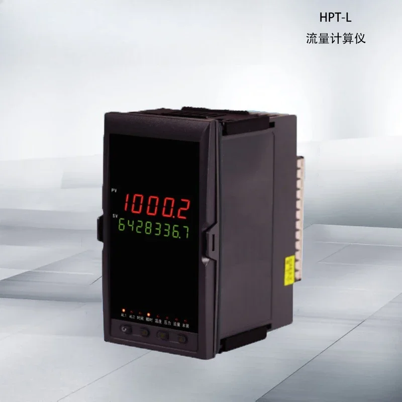 Calculadora de fluxo, automação industrial, controle de exibição, compensação de temperatura e pressão, controlador de acumulação de calor