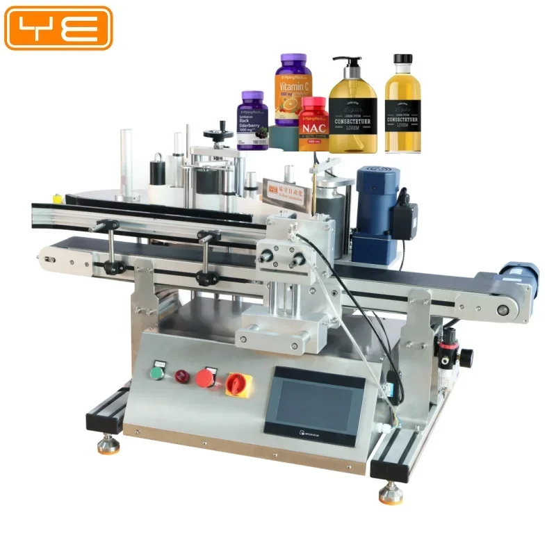 Automatic label printing self-adhesive labeling machine Industrial bottle automatic labeling machine