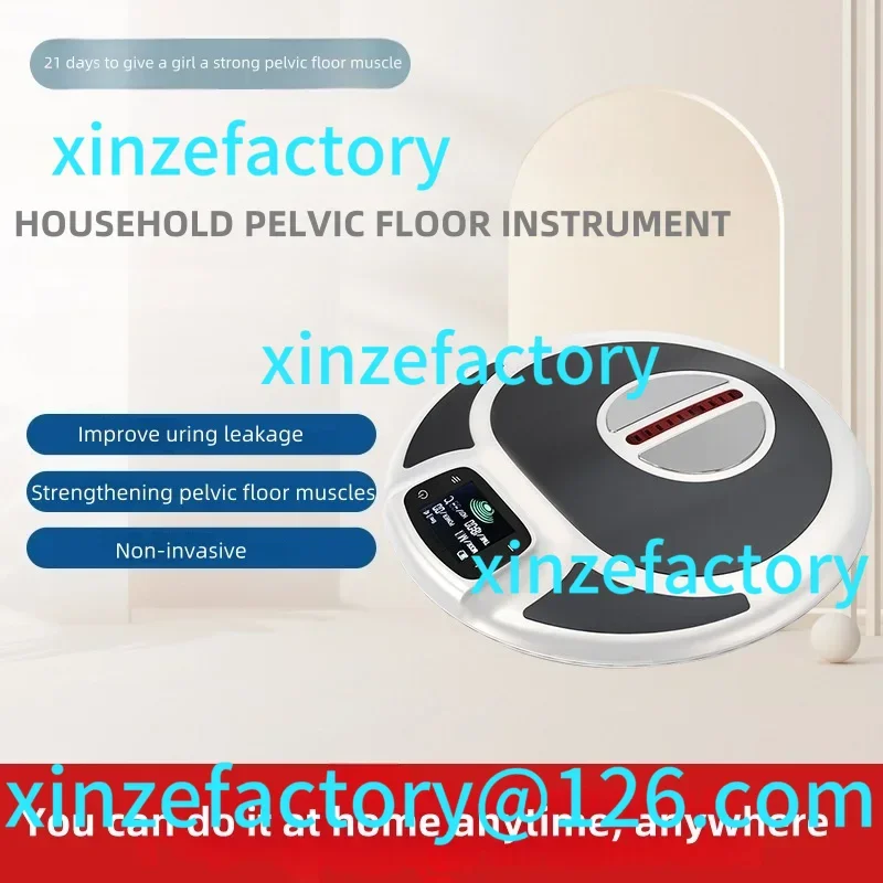 

Customizable Female sitting pelvic floor muscle repair device postpartum pelvic floor repair incontinence treatment