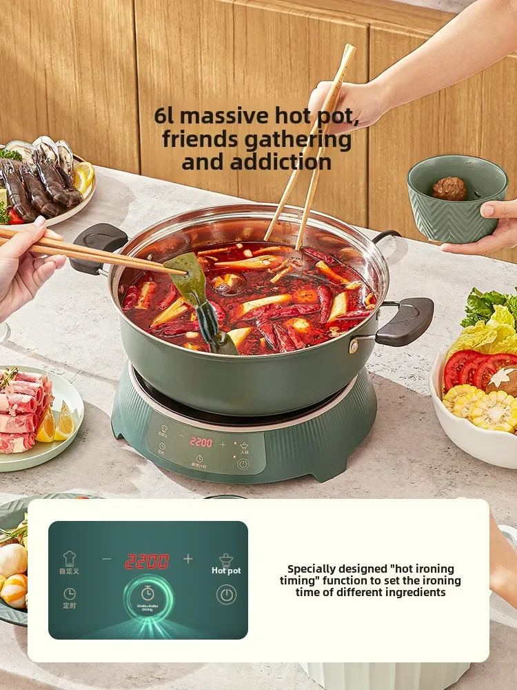 Household High Power Induction Cooker, Multifunctional Electric Hot Pot Boiler for Daily Cooking