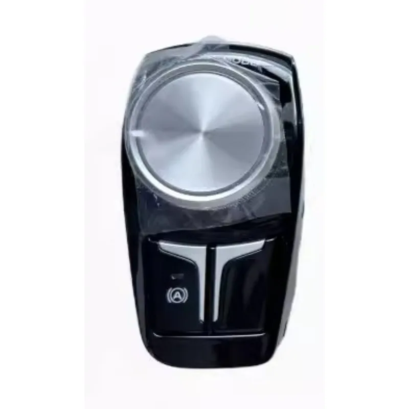 

Блок управления центральной консолью с кнопками 360° для Changan CS75 PLUS