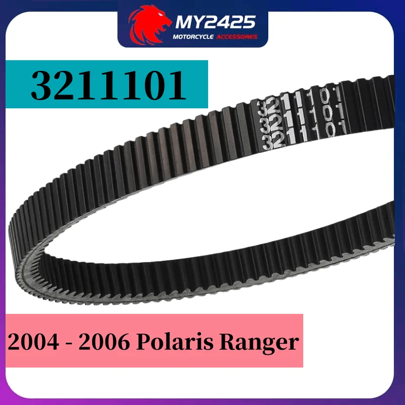

Brand New Drive Belt Inner V-Belt For Polaris for Ranger 2004-2006 Wear Resistant and High-Temperature Resistant 3211101