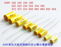 1PCS HIFI Audio Axial  Capacitor 630V 0.001uf 0.01uf 0.1uf 1UF 0.0022uf 0.022uf 0.22uf 0.0033uf 0.033uf 0.33uf 0.0039uf 0.0047uf