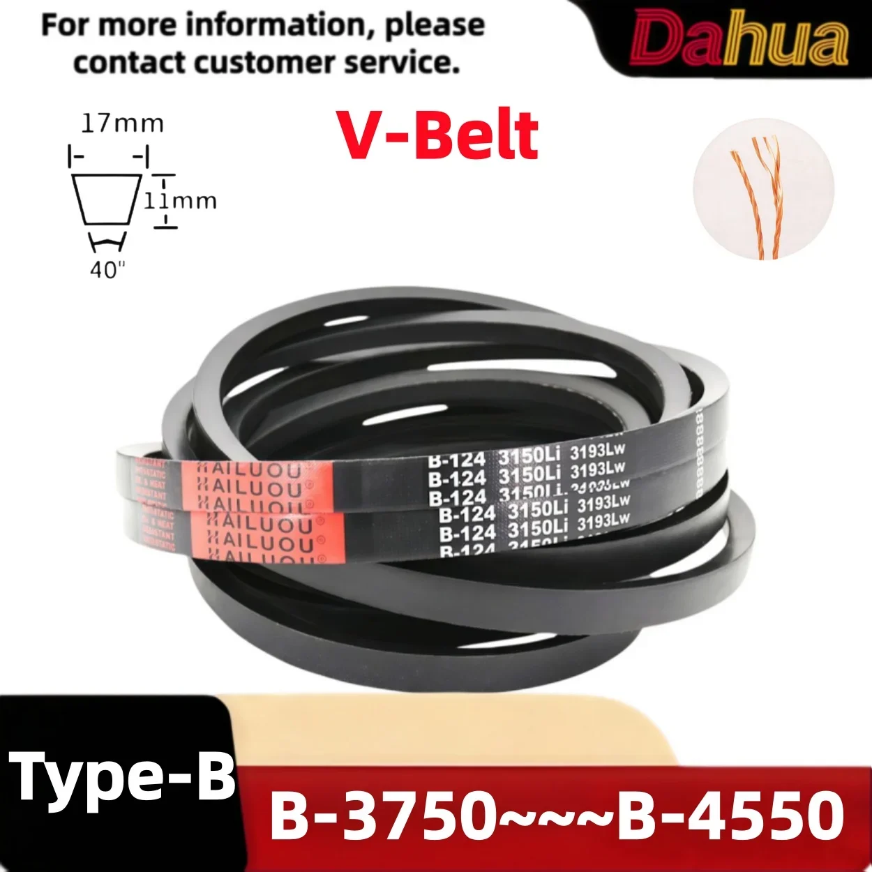 B Type V Belt B3750~~B4550 Industrial Rubber Triangle Transmission Drive Belt Motor Pulley Farm Machinery Conveyor Parts Durable