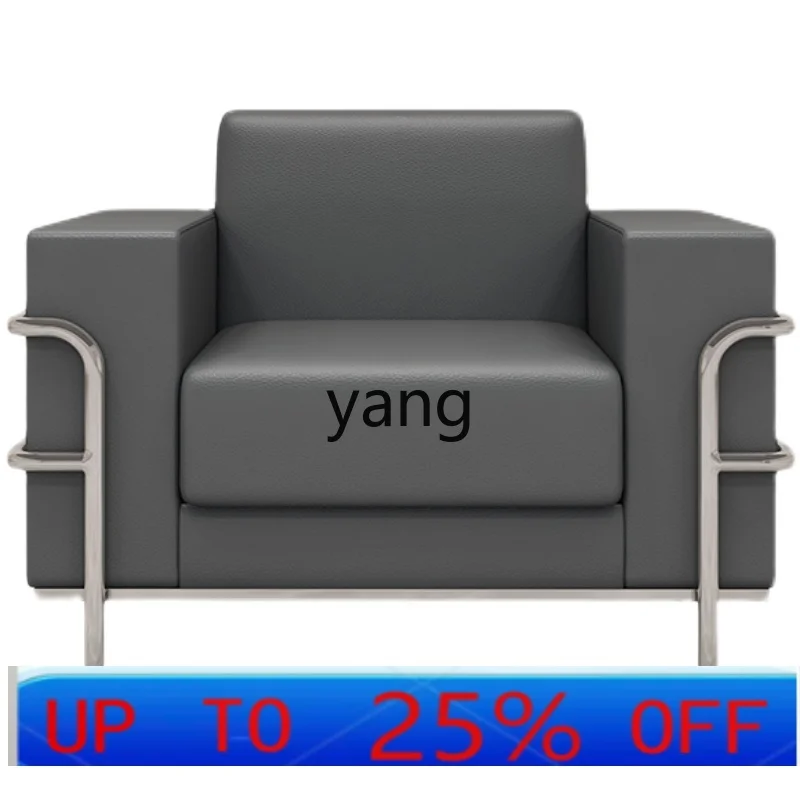 LMM modern simple large-scale business meeting leather VIP reception coffee table combination