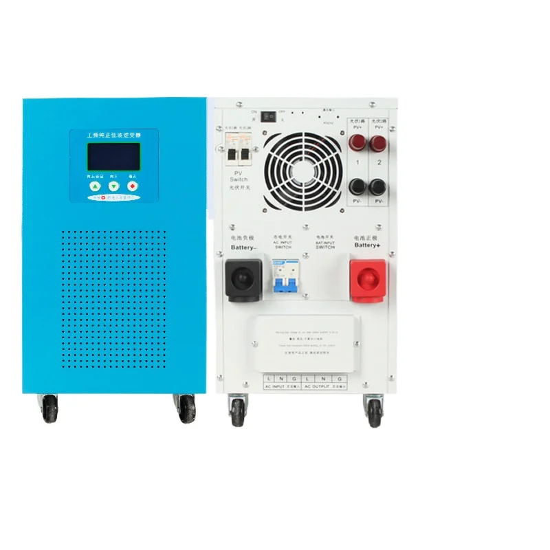 All-in-one solar inverter, 3KW 6KW 10KW photovoltaic off-grid power generation, for household use converting 24V 48V 96V to 220V