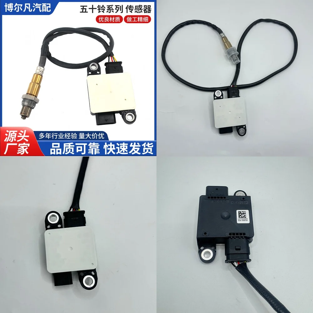 

Particulate Matter Sensor for Isuzu Vehicles Compatible with 8975394320 0281008270 0281008271 Automotive PM2.5 Sensor Car Air