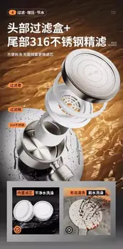 Nová vysokotlaká sprchová hlavice z nerezové oceli 304, nastavitelná sprchová hlavice, úsporná sprchová hlavice s jedním tlačítkem, tryska pro sprchování v koupelně 10 nejlepší prodej Sprchová hlavice SUS304 - №8