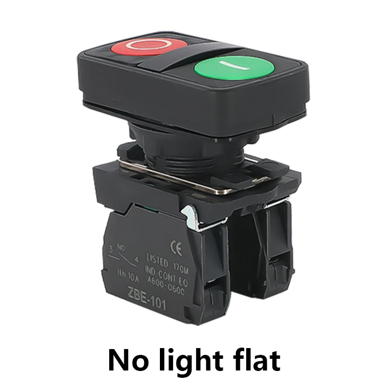 1Pcs XB5 Illuminated 1Flat 1High Push Double Key Button Momentary Switch Voltage 220V 24V Start Stop Reset With Lamp 22mm 1NO1NC