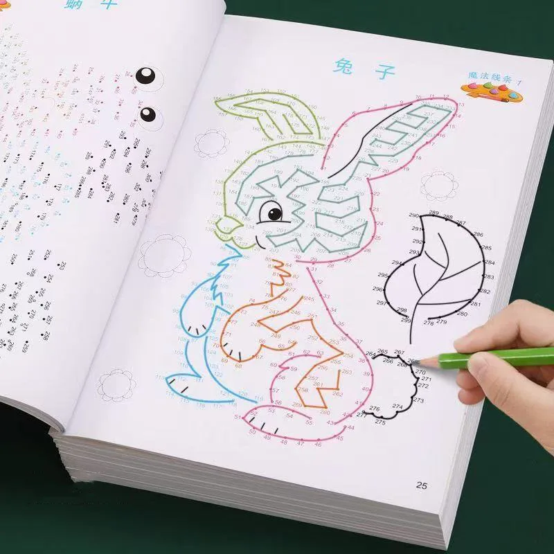 

Magic Line Concentration Training Left and Right Brain Development Thinking Training Book Challenge Puzzle Game Book