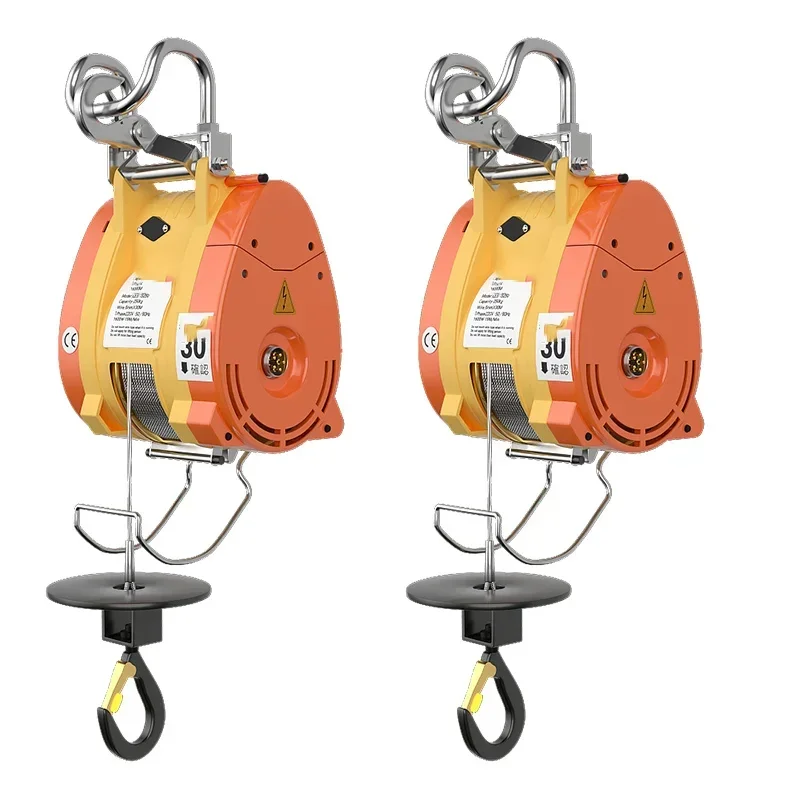 220V/1300W Household Portable Suspended Small Hoist Hoist Ultra High Efficiency Cable Winch Mini Electric Hoist Crane