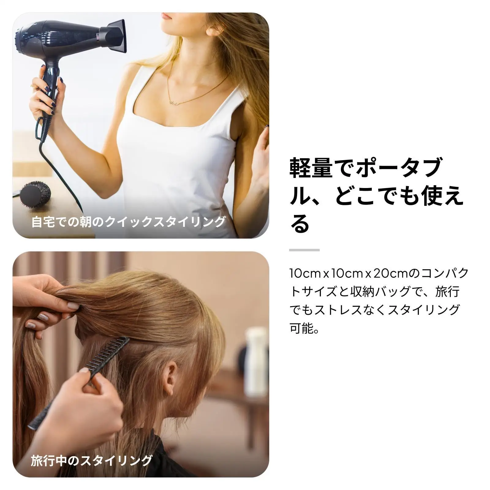 Heated Hair Curlers Portable Styling Tool Fast Heating Hair Volume Curlers for Daily Makeup and Travel