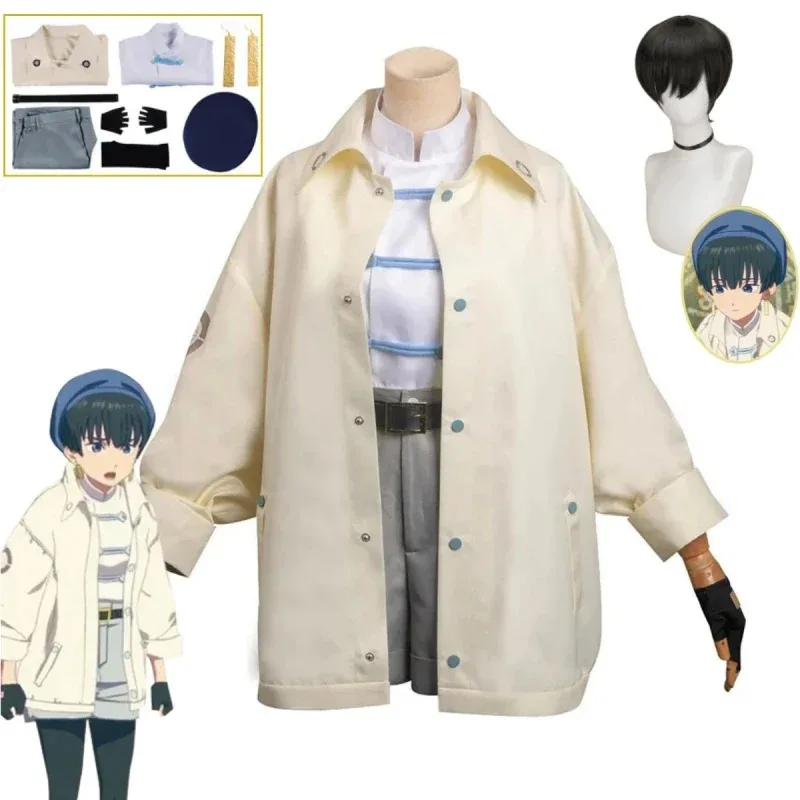 dd12 أنيمي تريجون التدافع ميريل ستريفي كوستوم تأثيري سترة واقية قصيرة معطف موحد القرط قبعة هالوين حفلة أنيمي مجموعة