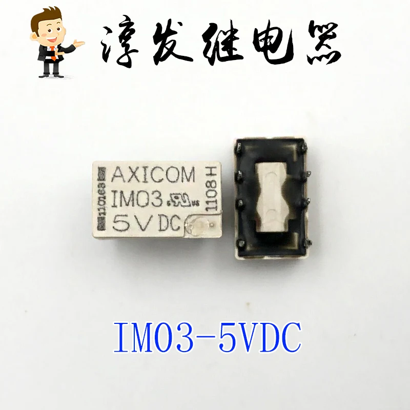 

Free shipping IM03TS-5VDC 5VDC 2A 8 10pcs Please leave a message