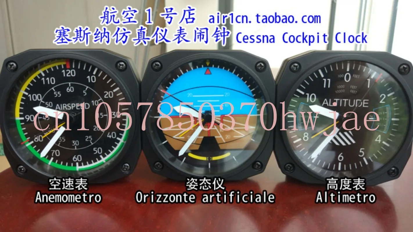 Aviation  aviation clock, aircraft instrument clock, aviation simulation instrument alarm clock, simulation aircraft instrument