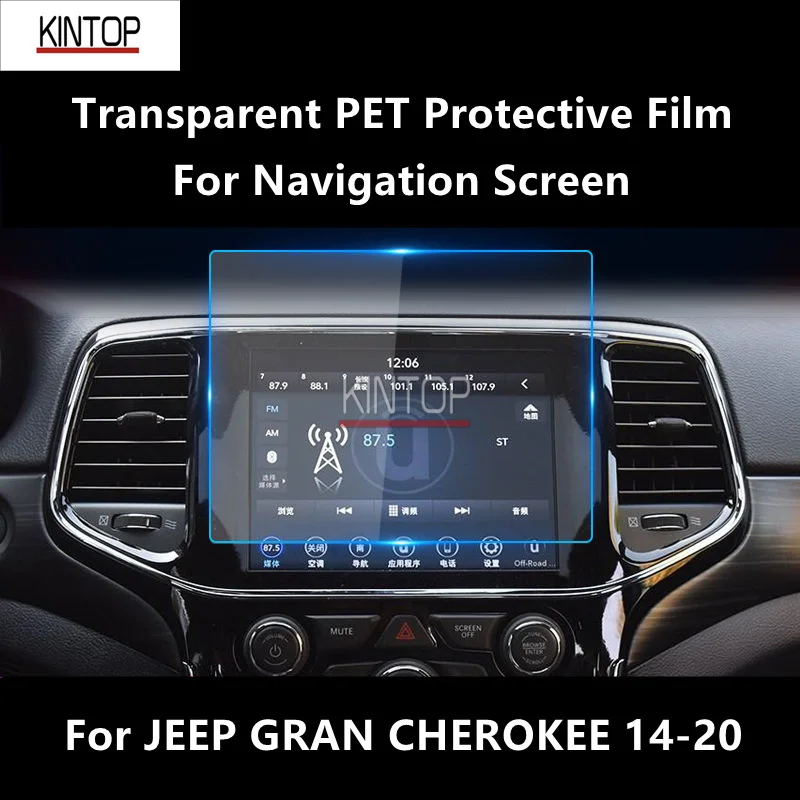 

For JEEP GRAN CHEROKEE 14-20 Navigation Screen Transparent PET Protective Film Anti-scratch Accessories Refit