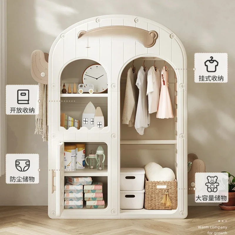 

Детский гардероб, домашний шкафчик для хранения в спальне, Простой Большой гардероб для детей, шкафчик для детской одежды