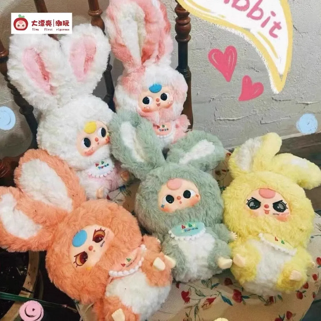 

Детские трехлетние кролики Lilly Town, первое поколение, слепая коробка, игрушки, милая модель животного, коллекция кукол, подарок