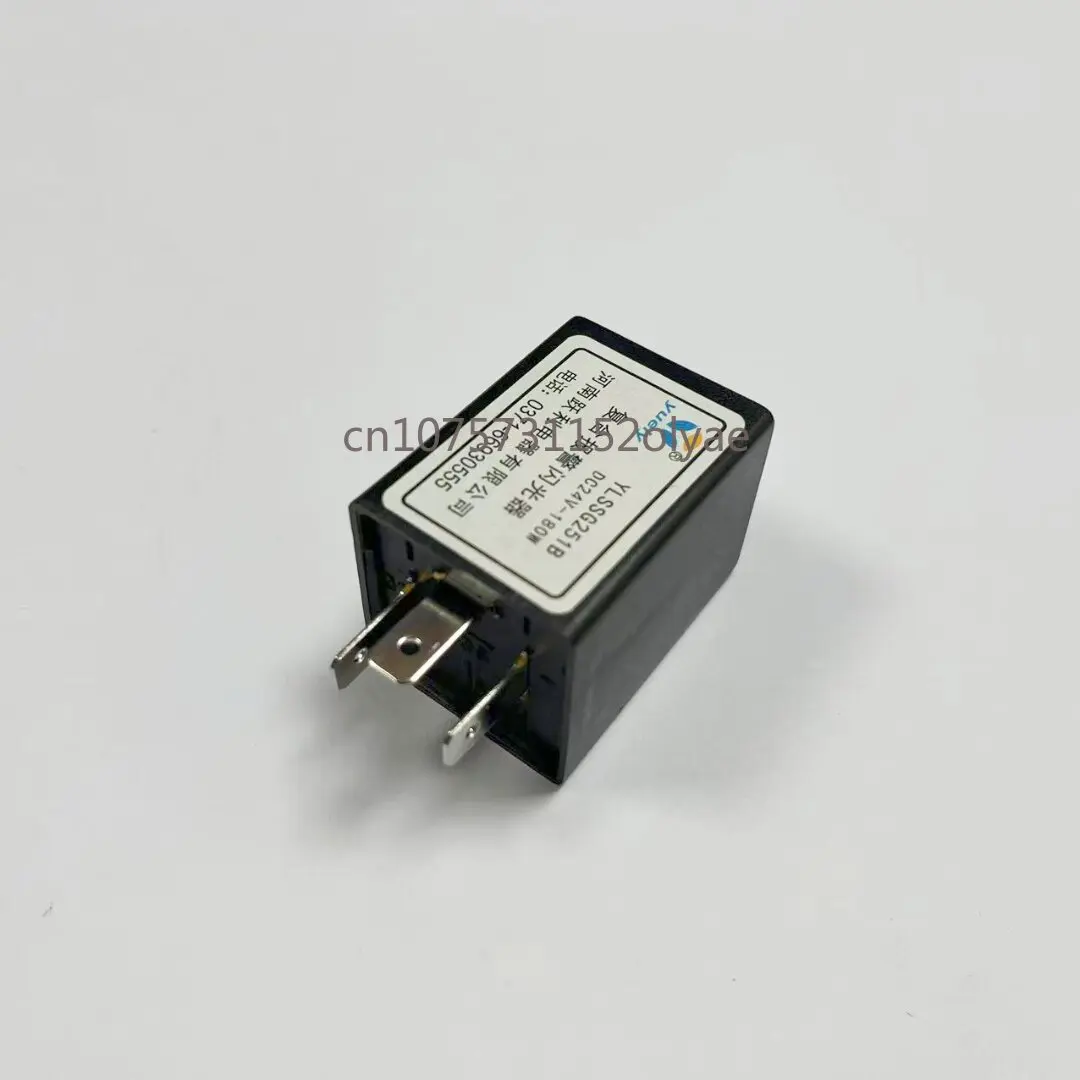 taiyade-バス複合警報フラッシャー-ylssg251b-dc24v-180w-三脚リレー