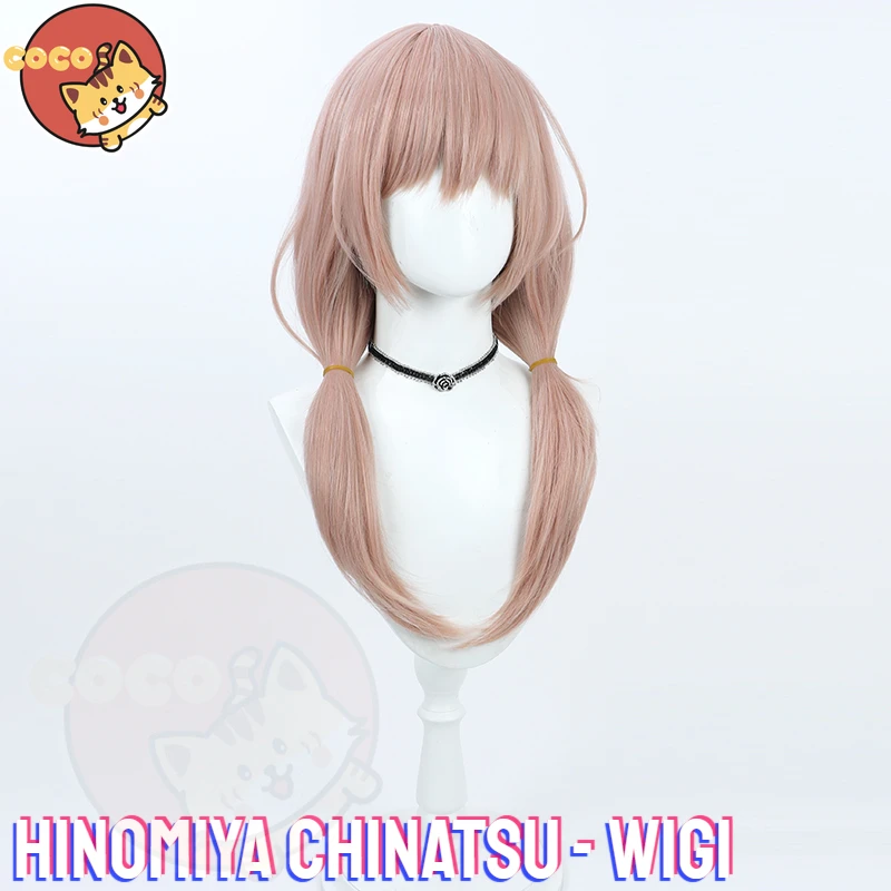 Blue Archive Hinomiya Chinatsu Cosplay Wig Game Blue Archive Hinomiya Chinatsu Cosplay Wig Reddish Brown Cosplay Wig CoCos