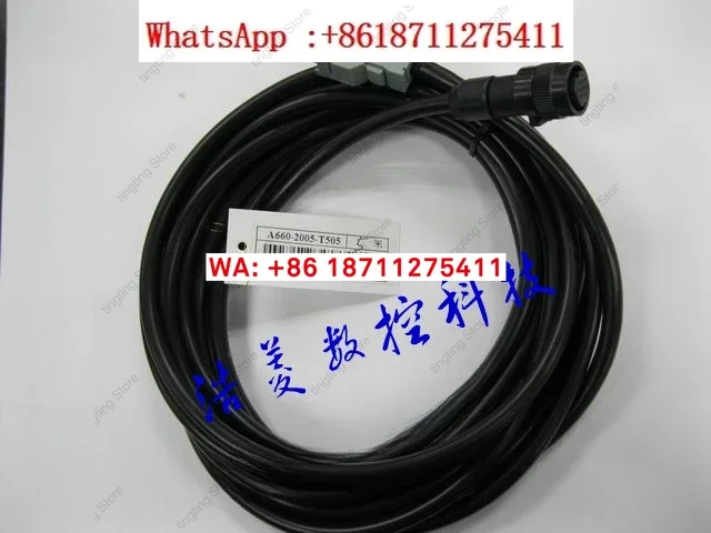Motor encoder line/feedback line/A660-2005-T505/A660-2005-T506