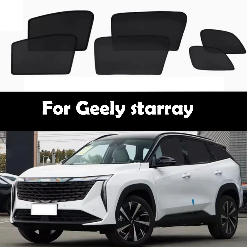 

For Geely Starray 2023 2024 2025 Magnetic Sunshade Sunscreen and Insulation Car Accessories