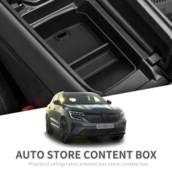 Car Armrest Storage Box Central Control Container For Renault Austral E-Tech Hybrid 2023-2024 Car Interior Accessories