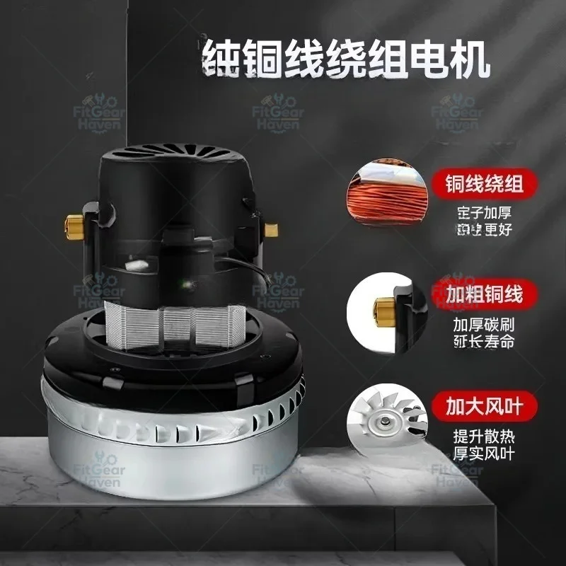 工業用掃除機モーター-1500w-モーター修理および交換用ユニバーサル小型モーター掃除機アクセサリー