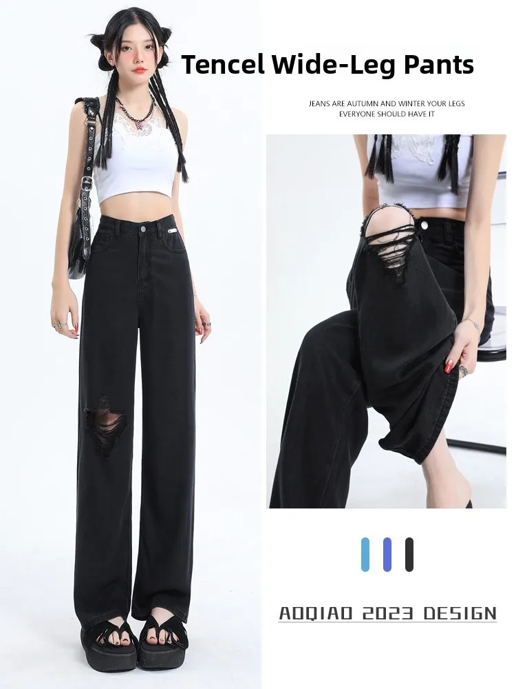 

Рваные джинсы с отверстиями, женские тонкие широкие брюки с высокой талией, большие размеры, летние джинсы против морщин, груша-мавпа