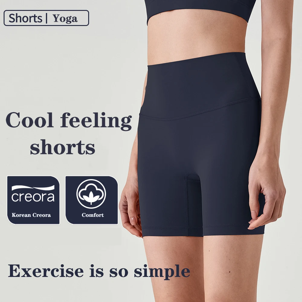 

1pc 2024 Summer Nylon material has a naked feel Yoga Shorts Women Fitness Shorts Running Cycling Shorts Breathable Sports Leggin