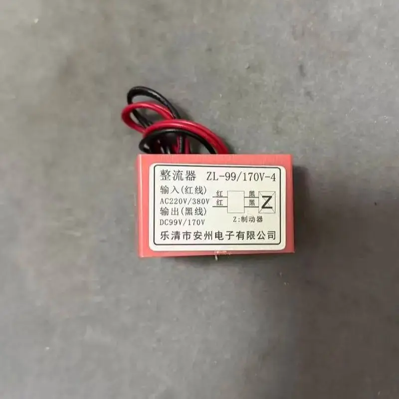 Brake module ZL-99/170-4 brake rectifier, input voltage AC220V/380V, output voltage DC99/170V